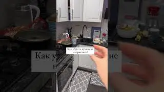 Больше нас в инст: nadezhda.alisia