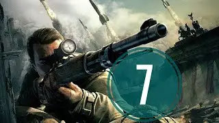 ПРОХОЖДЕНИЯ ИГРЫ SNIPER ELITE V2 ► [ ЧАСТЬ 7 ]