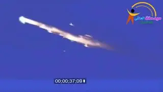 لحظة سقوط حطام الصاروخ الصيني في المحيط الهندي غربي جزر المالديف