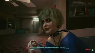 Cyberpunk 2077 v1.04 на ps4 slim часть 3