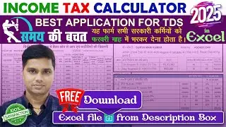 INCOME TAX CALCULATOR 2025 IN EXCEL