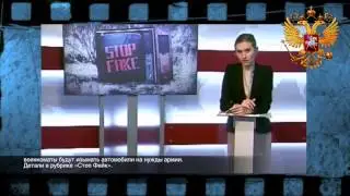 Ну, чё там у хохлов Выпуск от 8 июля 2015