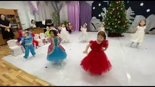 танец до ре ми в детском саду