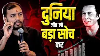 Aapke mann mein bahut saare self doubt aate honge😱😱||Ft.Alakh sir!! #physicswallah #alakhsir