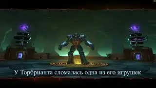 Баг Neverwinter Online. Логово Безумного Мага.