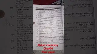 Mdcat # chemistry # chapter 1 #2024 # past paper mcqs