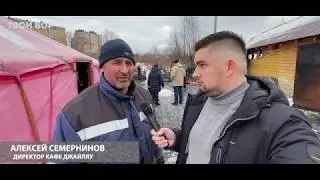 ТВОЙ БОР ТВ: Кафе Джайляу после пожара.