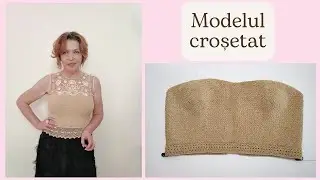 Model simplu crosetat - model folosit pe partea crosetata a acestei bluzite