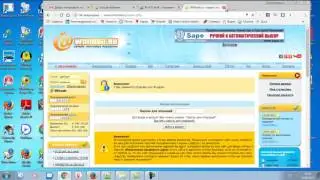 Google Adsense 2017. Рубим бабло.