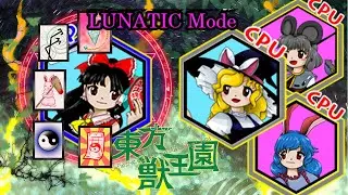 Touhou 19 Reimu Lunatic Run with Commentary! (UDoALG)