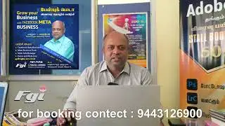 facebook meta businGrow Yours Business with META Business Suite பேஸ்புக் மெடா மார்க்கெட்டிங் பயிற்சி