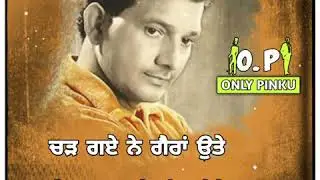 Davinder kohinoor sad whtsp status ¶aisa teri zindgi ch ¶ only Pinku rajpure wala 77938 00016