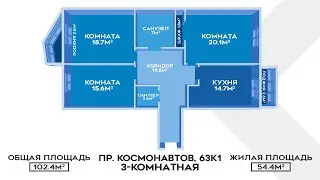 3-комнатная квартира в с видом на Эйфелевую башню в Московском районе Санкт-Петербурга