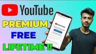 youtube premium free me kaise kare | YouTube Premium free | youtube premium free me kaise kare