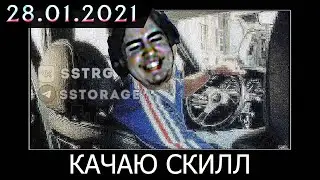 ‪@gangsterjostkiy‬