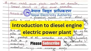 1.Introduction to diesel power plants #नेपाल_विद्युत_प्राधिकरण