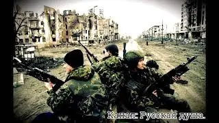 Армейская песня под гитару 