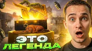 CS 2 Case Opening with Huge Wins - 100,000 Loot! CS 2 Cases! Opening Cases on the Website