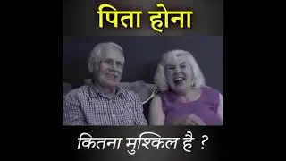 Important Video for Students, Parents Teachers
