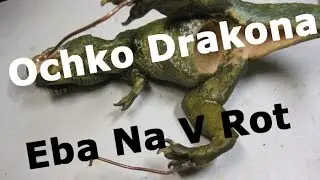мини геймплей Dragon Nest