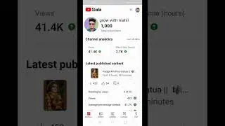 Subscribe kaise incrize kare?😎 #short #viral #yt short #youtubeshort #subscribe