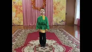 Степаненко Артем "Родина"