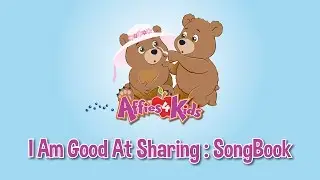 I Am Good At Sharing: Teaching children the importance of Sharing