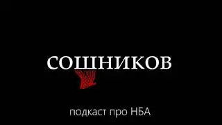 антинаграды (и награды), гость - Дмитрий Сидоренко