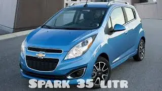автомобиллар бензин баки сигими