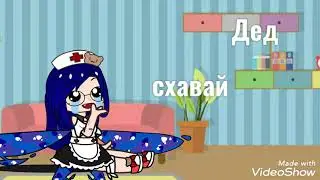 Зарубежная музыка meme