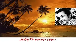 Guru ji Kishore Kumar,  Asha  Bhosle  & Amit Kumar - Aati Rehengi Bahare (Remastered JT)