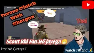 Victor IQ level🔥Squad Wipe with shotgun 😱 bgmi gameplay on POCO F4 5G. Poco X3 Pro. Poco X3.