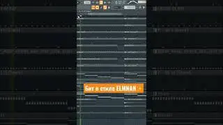 #typebeat