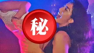 イイお尻いただきます! ゴーゴーダンサーのエチエチな絡み!
