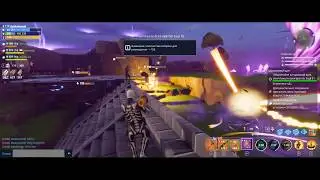 Линч пикс 9 | Оборона щита danteegg | Fortnite: Save The World | Twine Peaks SSD9