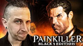 ВСТУПАЕМ В БИТВУ С СИЛАМИ АДА | Painkiller #1