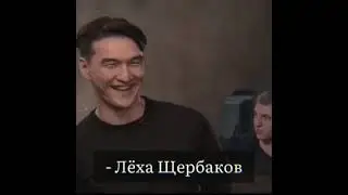 ЛУЧШИЙ КОМИК СНГ