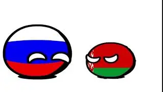 Беларусь или беларуссия ? Countryballs