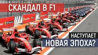 CUSTOMER CARS. A Complete Analysis of the Motorsport Revolution