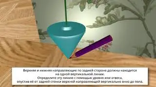 Монтаж дверей шкафа-купе