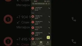Как правильно включить АОН на андроид 13 (Oxygen OS 13.1)