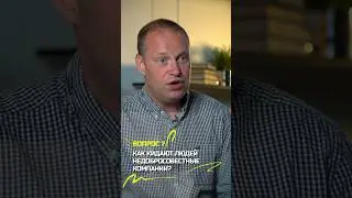 Как кидают людей строительные компании? | 🟢 ПетроСтрой