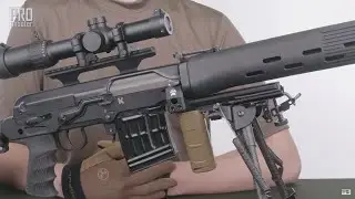 Кронштейн для сошек СВД "Лафет", RGear