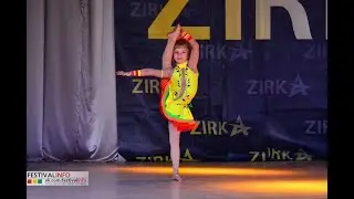 Акробатический танец соло.