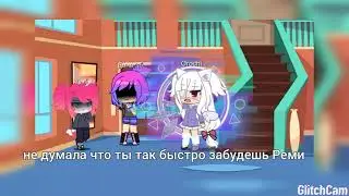 меме  мир вокруг 🌎неё крутил 🌏 называл страной 🌏(чит опис)