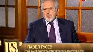 28.01.2012 