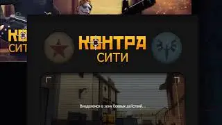 Я ЭТОГО НЕ ОЖИДАЛ!!!((