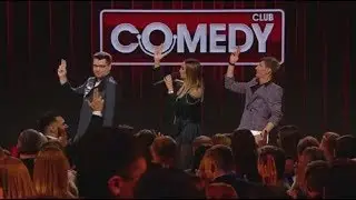 Ольга Бузова в гостях у Comedy Club