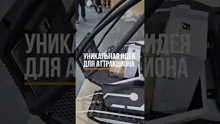 Детские электроснегоходы#shorts  #россия #техника #технологии