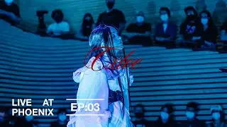 CXLOE — 
